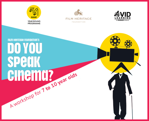 filmclub